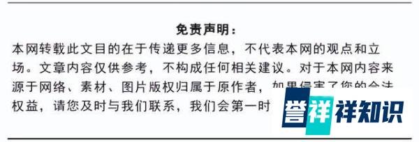 目击者还原“泰安银行抢劫案”：狙击手离银行不足百米远