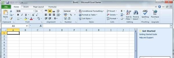 office 2010安装和语言包安装