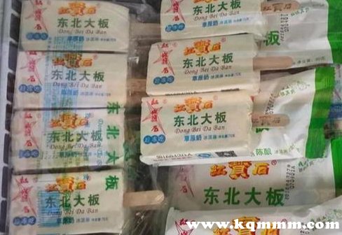 东北大板雪糕多少钱一根