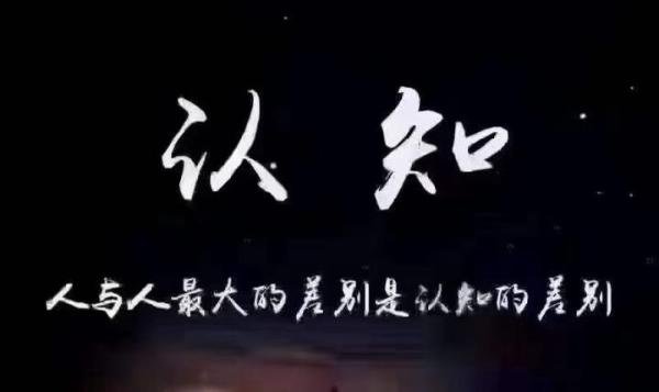 2022年虎年的本命年禁忌知多少？