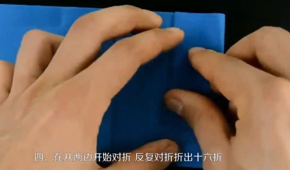 半立体构成作业步骤图