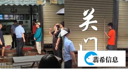 局长带B太逛市场遇店家使用过期原料