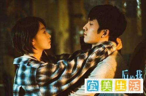 《后来的我们》遇大量退票，电影局介入