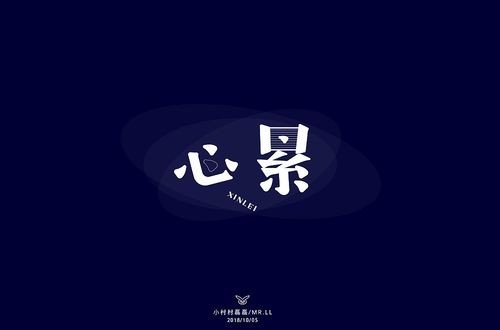 大学里遇到很恶心的辅导员是一种怎样的体验?