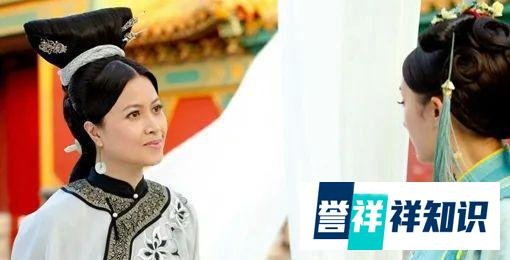 康熙为何骂良妃是辛者库贱妇?