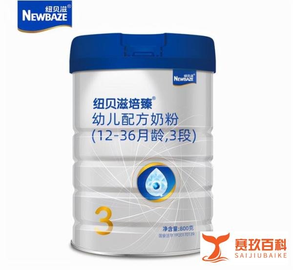 纽贝滋培臻A2蛋白奶粉怎么样？是物超所值还是营销噱头？