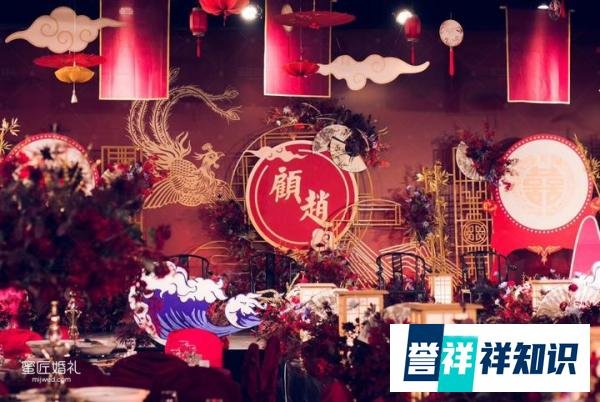【必看】预订婚宴注意事项，一定要注意以下细节