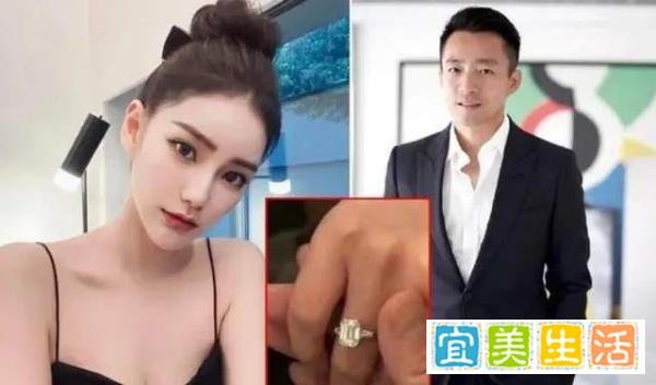 汪小菲直播时承认未婚妻已怀孕