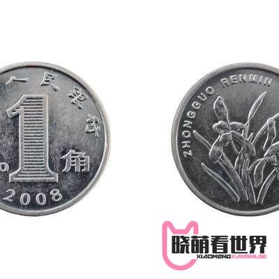 为什么欧洲各国都在争夺人民币离岸中心?