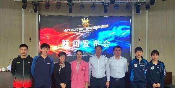 现场选房！王楠夫妇兑现承诺，给国乒奥运冠亚军送房！