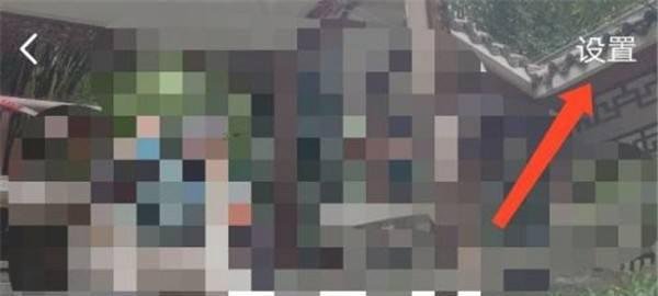 qq怎么修改备注好友名称