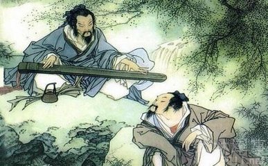 “此曲终兮不复弹,三尺瑶琴为君死。”这句话是什么意思?