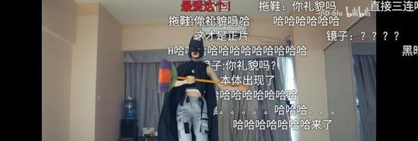 B站舞蹈区有哪些优秀的up主