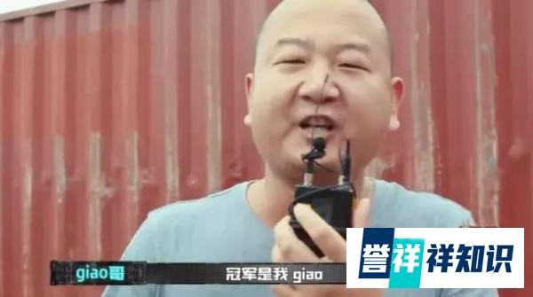 药水哥被淘汰,暴扣哥晋级!潘玮柏复活giao...