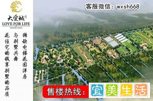 崇明岛房价多少一平方,最便宜的竟然是这里