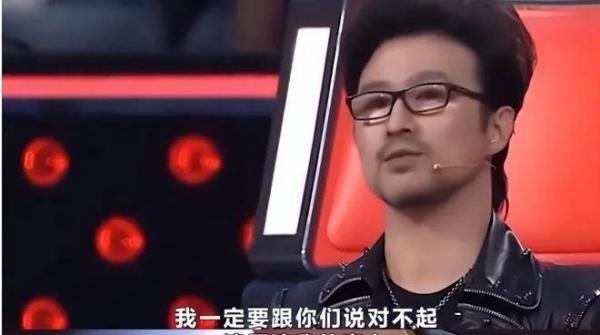 《中国好声音》沦为笑柄,这事不能全怪刀郎,只能怪节目组作孽太多