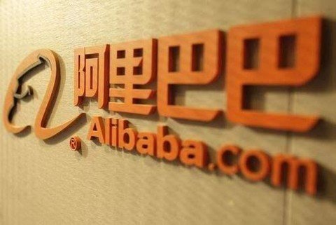 阿里巴巴为何会成立“京西”，主营业务竟也与京东一样？