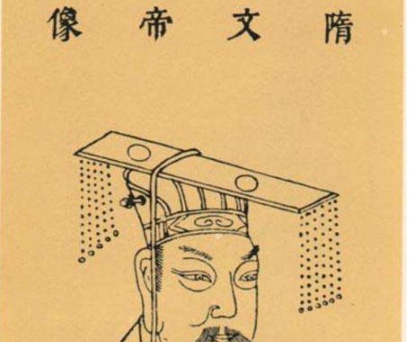 北周灭亡后，隋朝随即建立了吗？