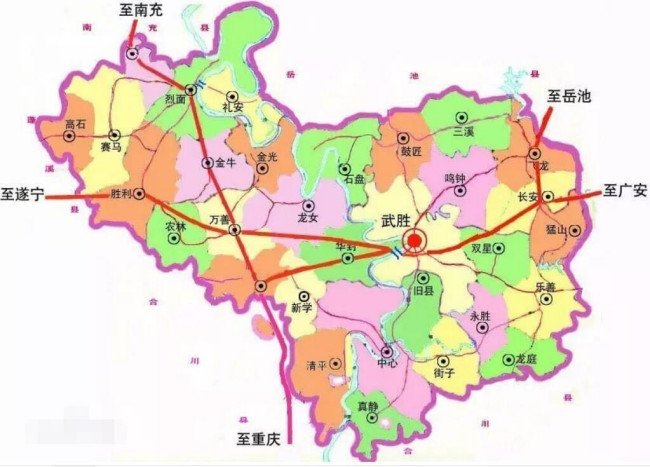 四川省武胜县各地区邮政编码