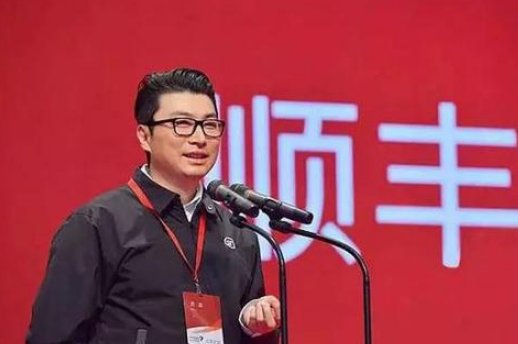 顺丰总裁发出5亿红包给员工,每人有多少?