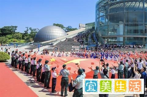 同声同气!深、港少年齐齐升国旗唱国歌