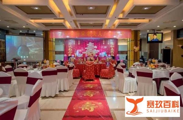再婚祝寿等酒席拟一律禁办?当地回应:将修改后再正式发文!