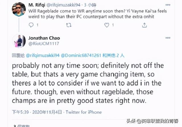 羊刀是什么意思，羊刀是什么装备