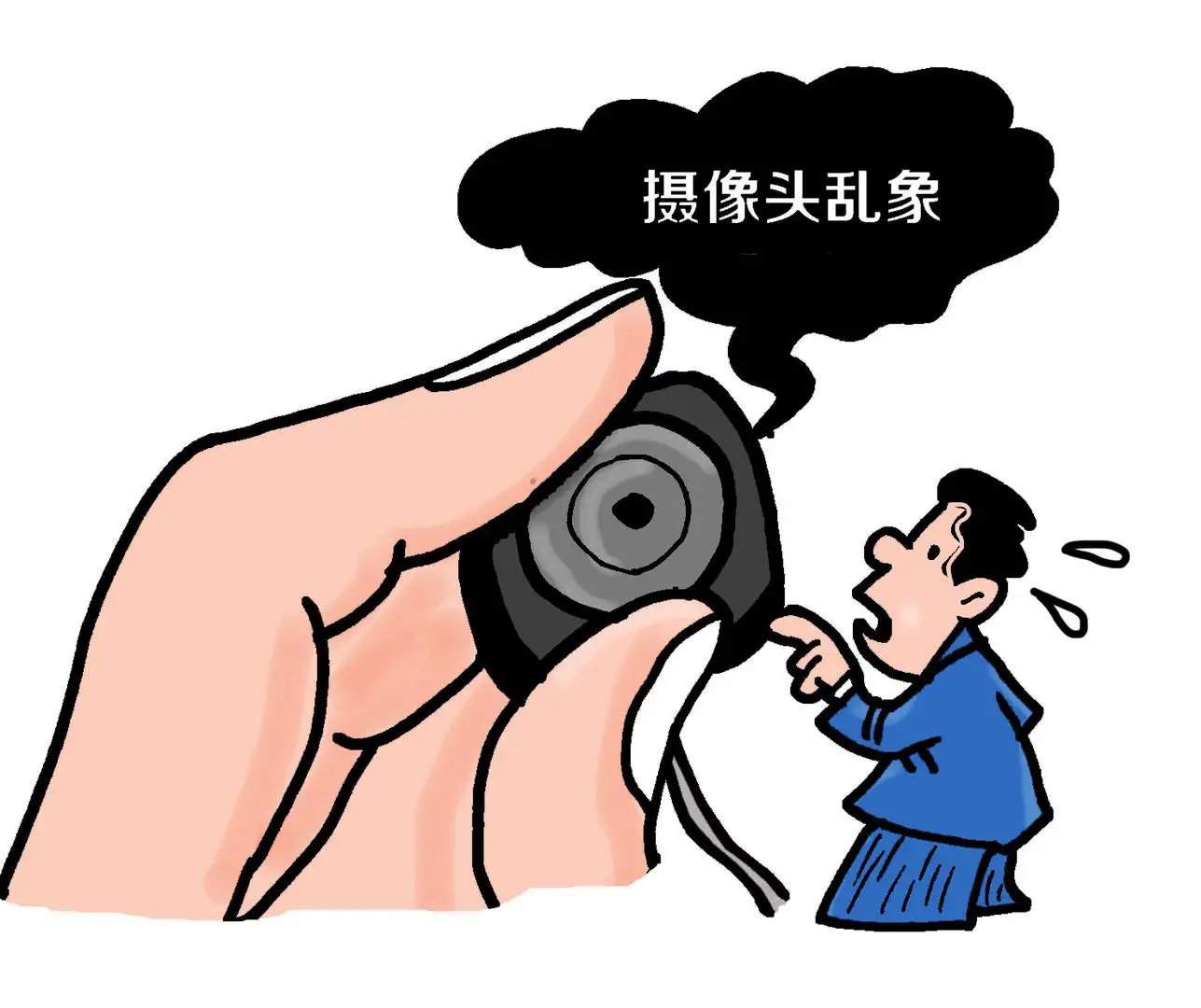 男子刷视频刷到自家，竟是同事偷拍！同事为何会这么做？