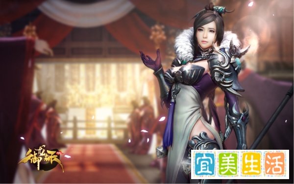 御龙在天合紫装心得传授实用技巧