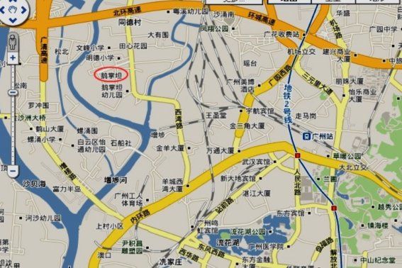 鹅掌坦属于哪个街道
