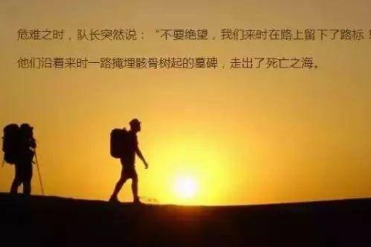 相当于造句子四年级