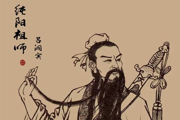 狗咬吕洞宾,不识好人心典故的由来