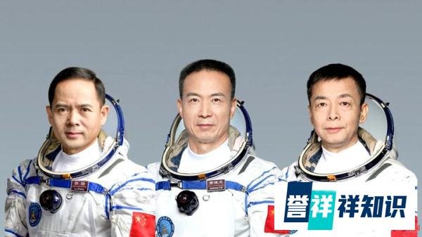 邓清明,二十五年追梦太空,神舟十五终圆梦