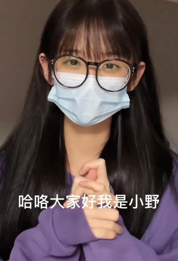 井川里予被曝拍摄不雅视频，本人亲自露面辟谣，否认私生活混乱