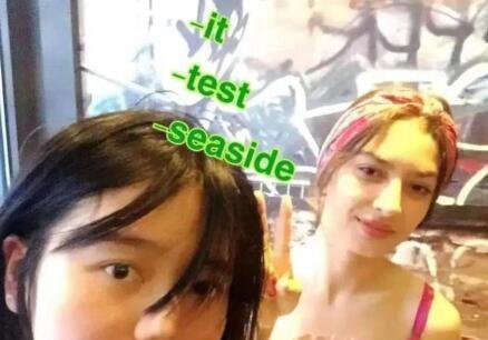 塞尔维亚华人称失联女孩还活着 这是咋情况？