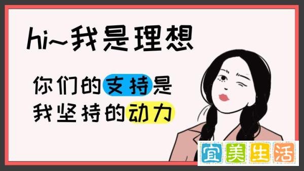 如何成功挽回前男友