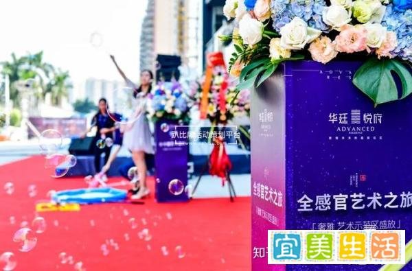 美发店圣诞活动方案大全