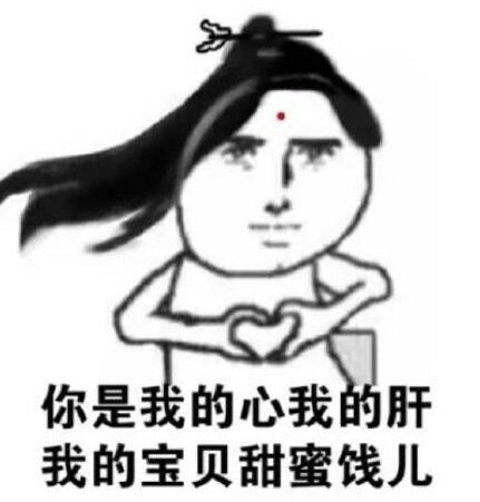 赵又廷为什么要发直播?