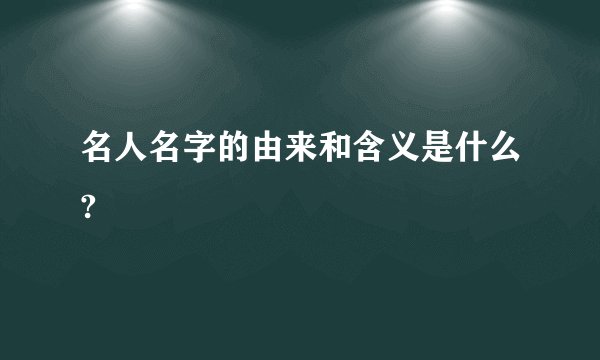 d675 上海到九江经过哪些站？