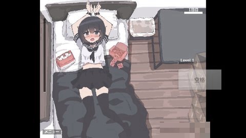 用妹妹的身体做实验游戏纸盒子攻略