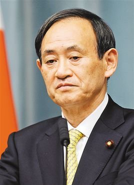 菅义伟的历次任职