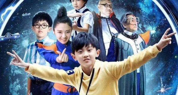 抢注新热词！出圈的“快乐星球”是什么梗？