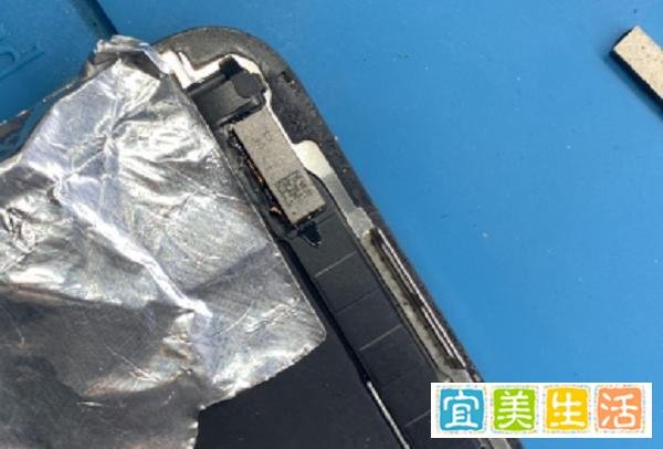 iPhone X屏幕缺陷,手机无触摸已成“通病”,免分层完美修复!