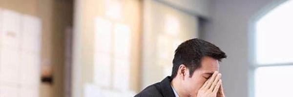 被领导索要钱财怎么办