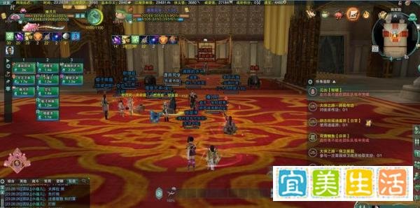 剑网3怀旧服：10人战宝迦兰副本攻略，侠义值优先换饰品