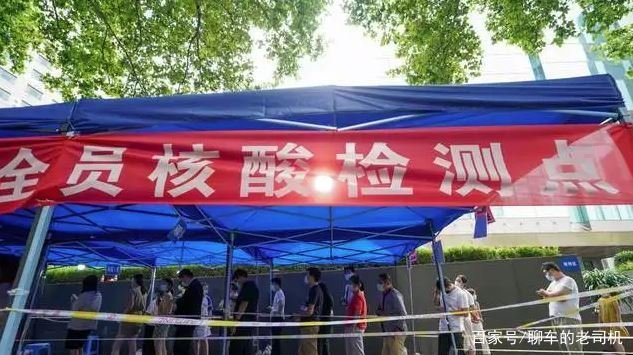 官方：禁用医保支付大规模核检费用，为何要提出这一要求？