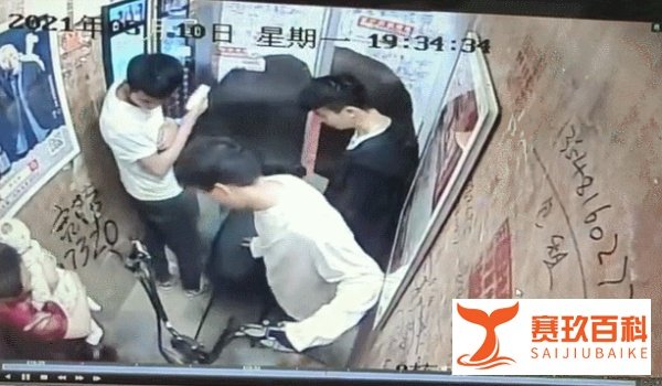 关注成都电瓶车燃爆后续,电瓶车燃爆和电梯有关吗?