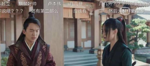 《赘婿》下半部,到底是小家到大国还是虎头蛇尾?