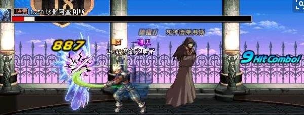 dnf里的死亡之塔在哪里