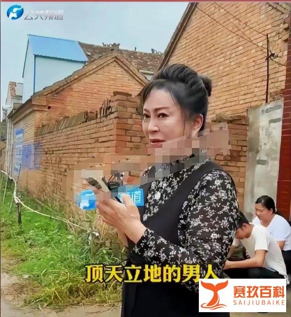 奇葩,25岁男子办婚礼,发现女友五十岁,崩溃了!